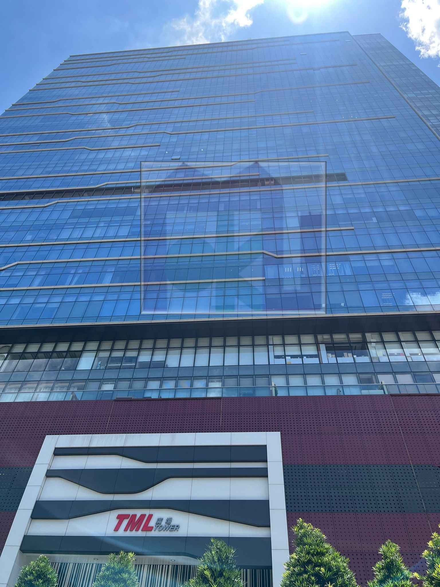 TML廣場, 荃灣